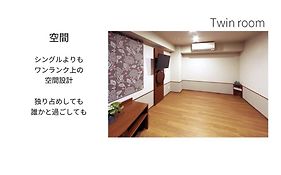 Hotel Meldia Osaka Higobashi